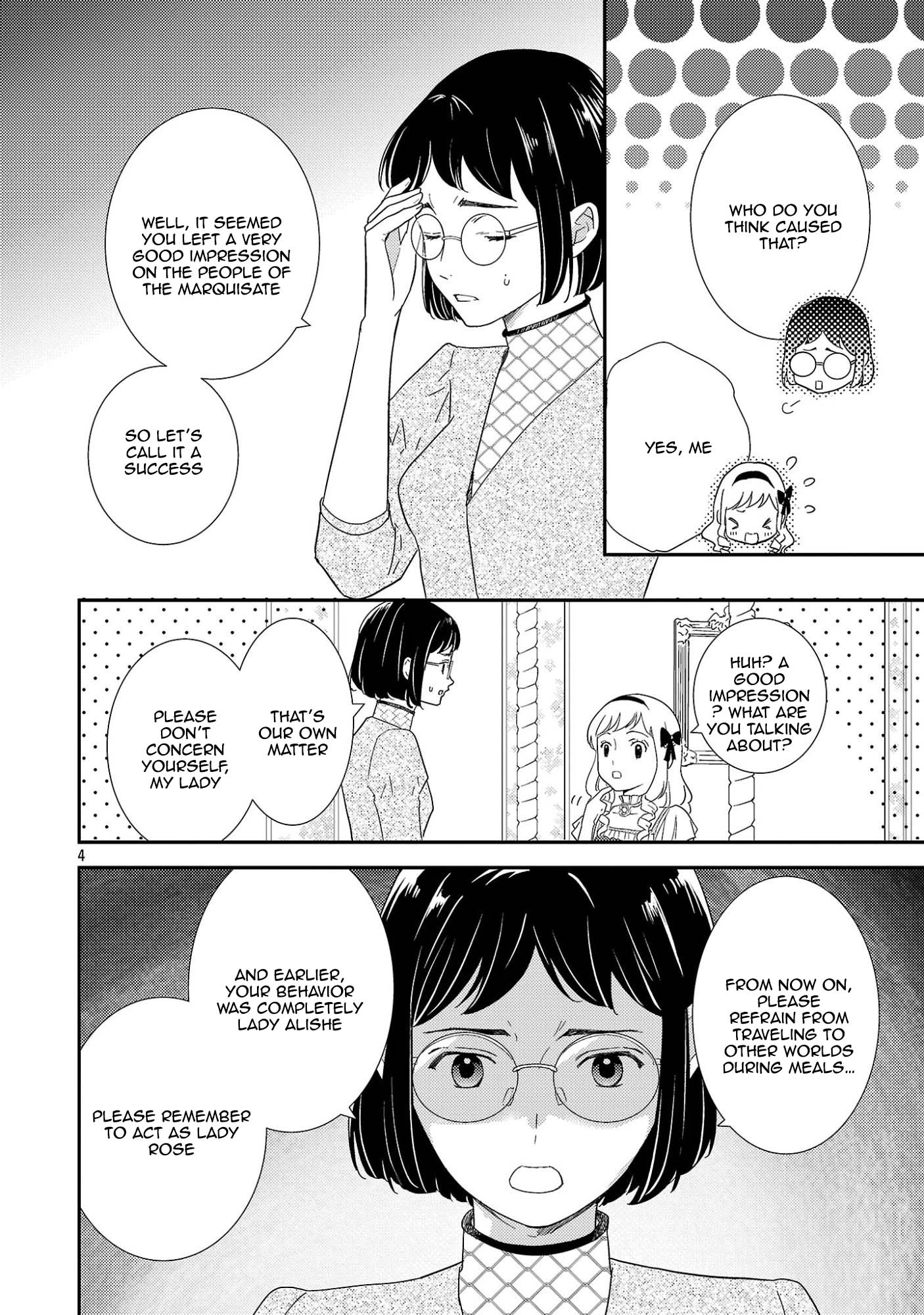 I’m Just the Stand-In Sister—There’s No Way a Marquis Would Dote on Me. Chapter 4 Page 6